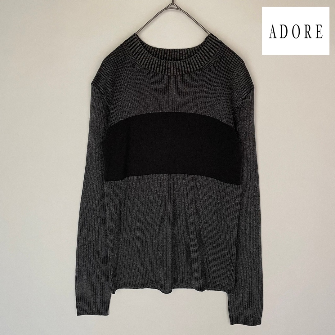 ADORE アドーア リブニット 極美品 希少 ラメ ボーダー ブラック 38