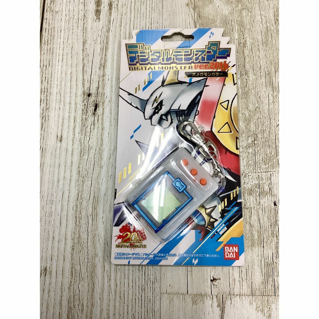 BANDAI - デジタルモンスター Ver.20th オメガモンカラー
