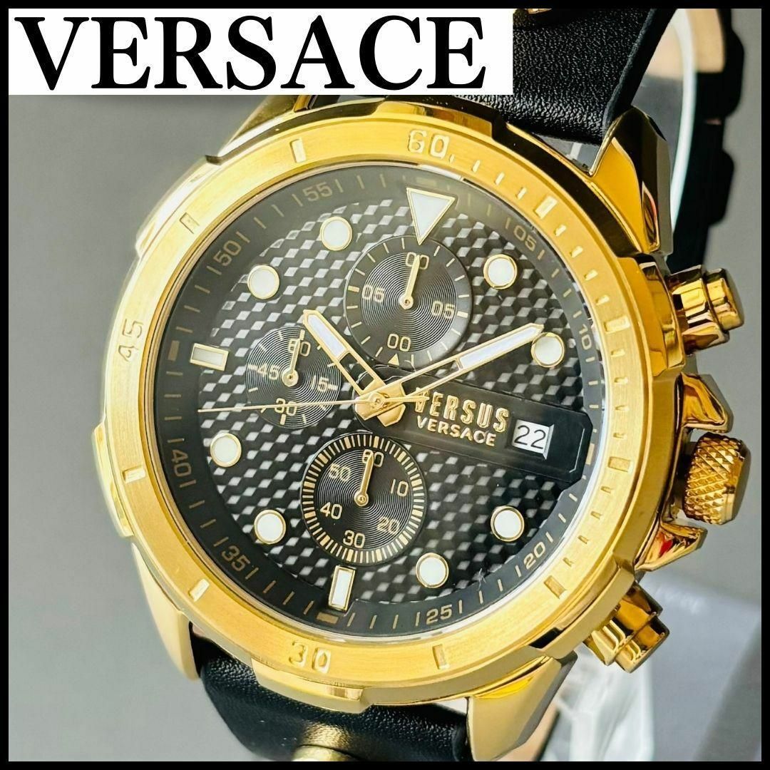 VERSACE - 【ヴェルサーチ】ゴールド/メンズ腕時計/新品/46㎜/ブラック