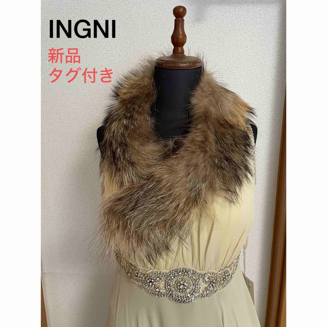 【新品、未使用】【INGNI】ファーティペット　本毛皮　茶色 | フリマアプリ ラクマ