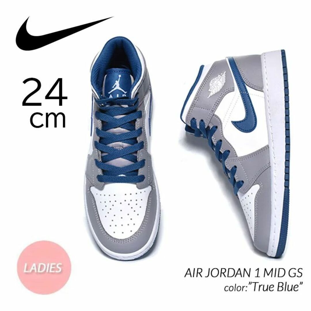 美品】 希少 大人気 ナイキ NIKE AIRJORDAN1 グレー ブルー-