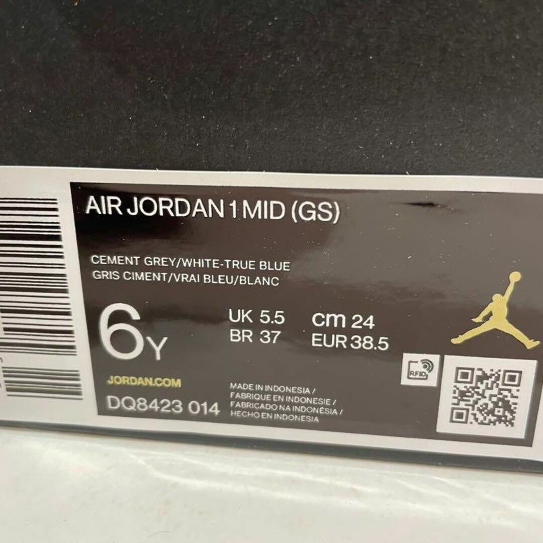 NIKE - 【新品】24cm NIKE エアジョーダン1 MID GS