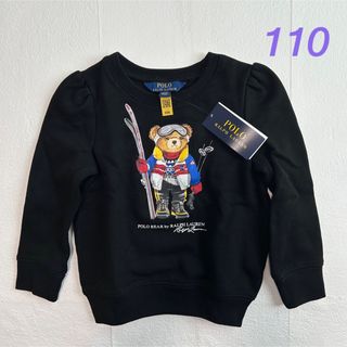 ポロラルフローレン(POLO RALPH LAUREN)の新作◇ラルフローレンポロベアフリーススウェットシャツ ブラック 4T/110(Tシャツ/カットソー)