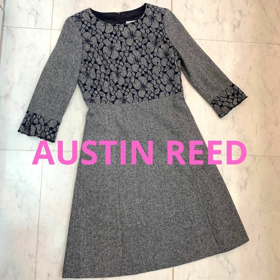 ☆新品同様☆AUSTIN REED 花柄刺繍 ワンピース ウール グレーの通販 by