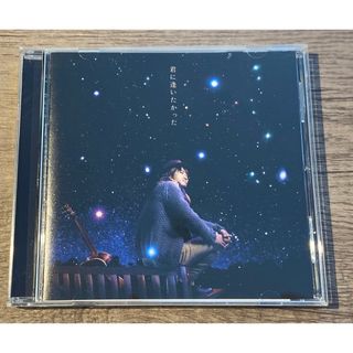 君に逢いたかった/ナオト・インティライミ　シングルCD(ポップス/ロック(邦楽))