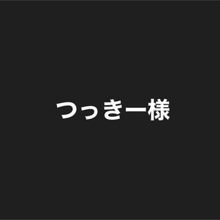 10ページ目 - A4の通販 20,000点以上（エンタメ/ホビー） | お得な新品