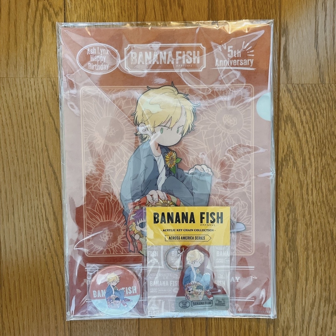 BANANA FISH(バナナフィッシュ)のBANANAFISH バナナフィッシュ アッシュ バースデーセット アクキー エンタメ/ホビーのアニメグッズ(その他)の商品写真