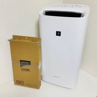 シャープ(SHARP)のKI-LD50-W シャープ 除加湿空気清浄機  2020年製　新品フィルター付(空気清浄器)