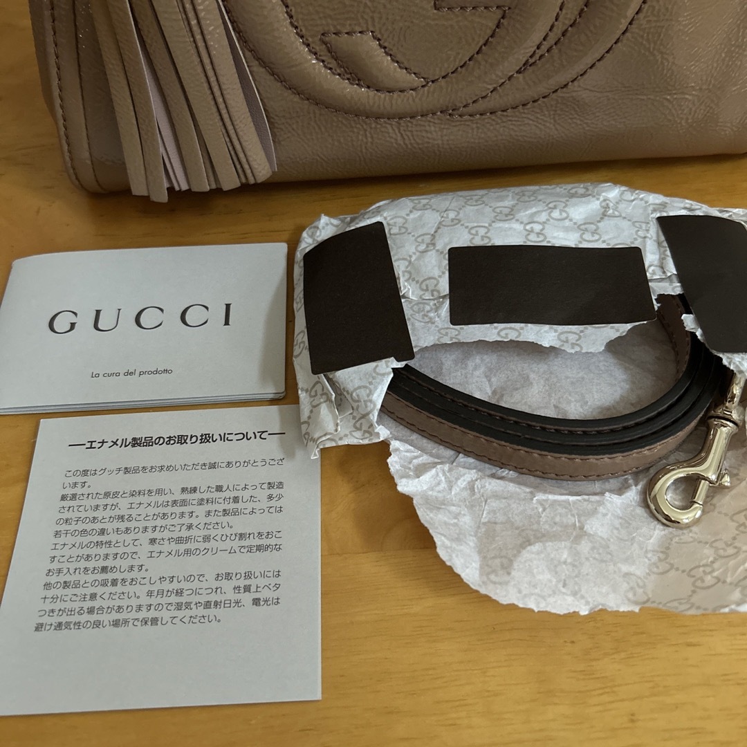 Gucci(グッチ)のGUCCIエナメルトートバッグ レディースのバッグ(トートバッグ)の商品写真