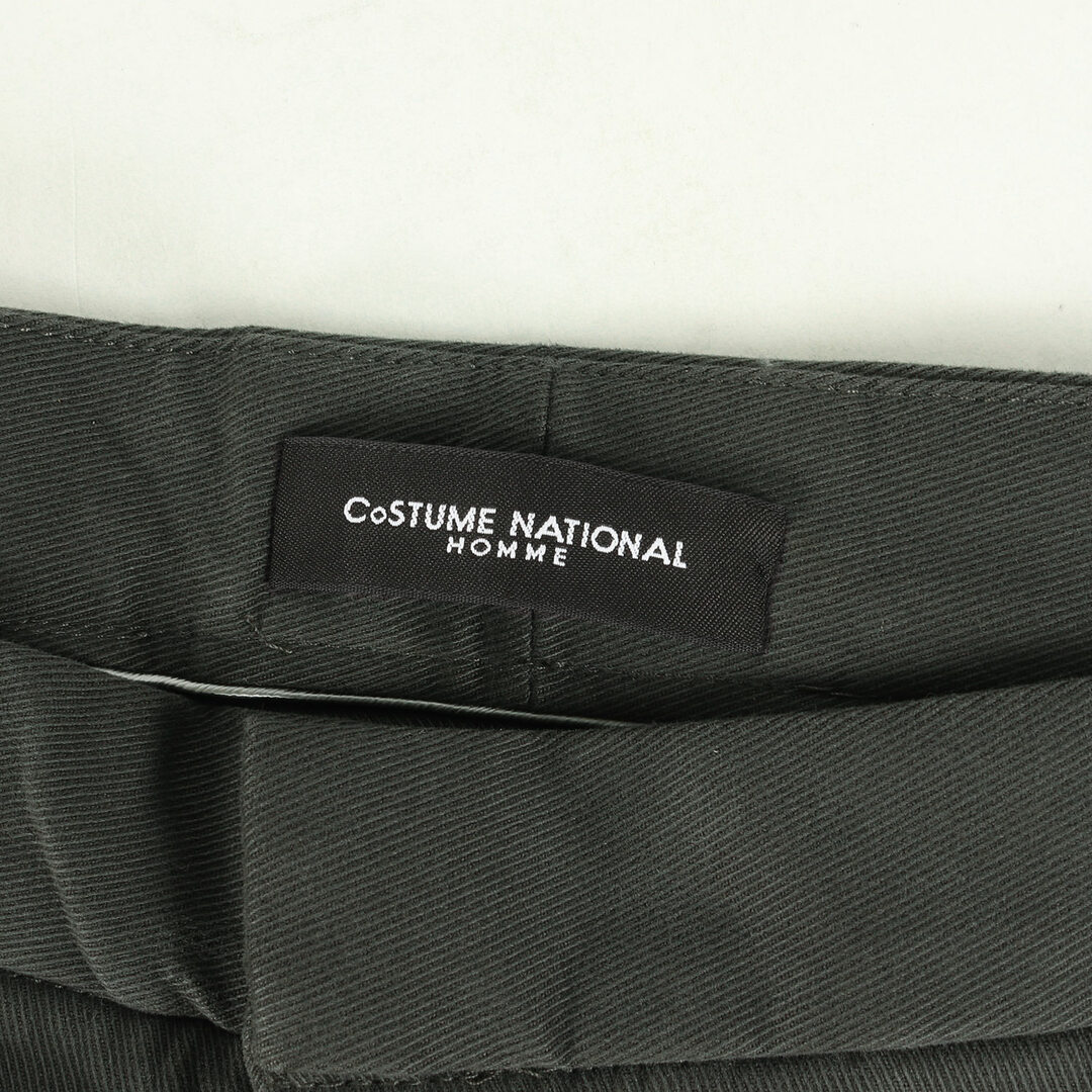 CoSTUME NATIONAL - CoSTUME NATIONAL コスチューム ナショナル パンツ