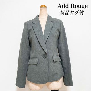 アッドルージュ(Add Rouge)の【新品タグ付】Add Rouge ジャケット グレー お仕事 セレモニー(テーラードジャケット)