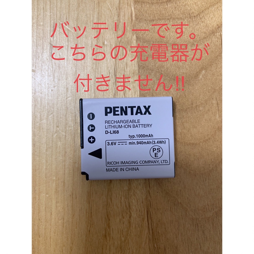 美品【PENTAX】Q デジタルカメラ　一眼レフカメラ　※充電器なし※ 8
