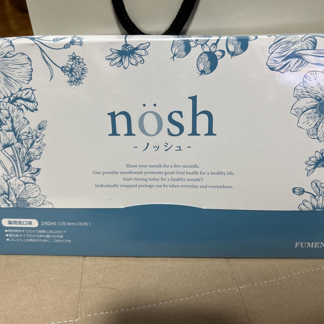 NOSH - nosh トゥースウォッシュ の通販 by ひーこ's shop｜ノッシなら ...