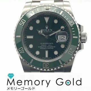 ロレックス(ROLEX)の☆ROLEX　ロレックス　サブマリーナ　グリーン　116610LV　ランダム番　A59657(腕時計(アナログ))