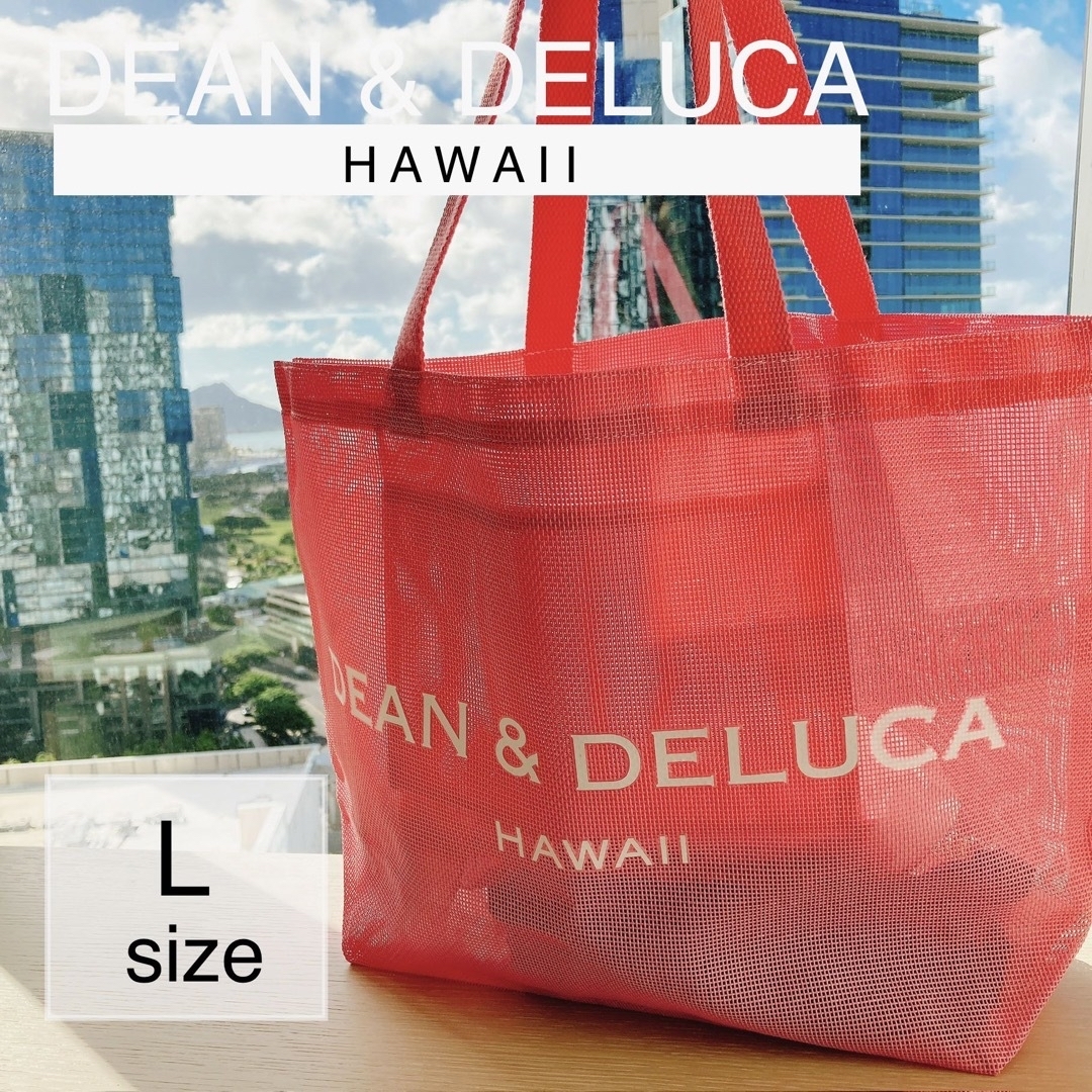 ハワイ限定【DEAN&DELUCA】ディーン&デルーカ ピンク トートバッグ L | フリマアプリ ラクマ