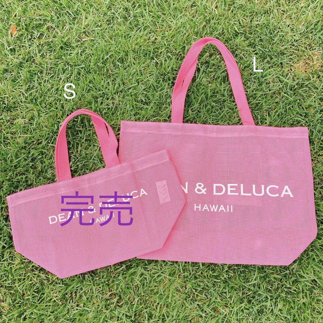 ハワイ限定【DEAN&DELUCA】ディーン&デルーカ ピンク トートバッグ L