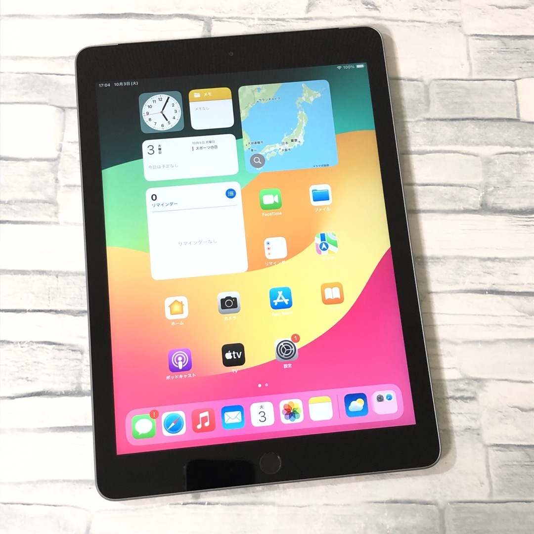 iPad - 第6世代 iPad 32GB SIMフリー 管理番号:1041の通販 by 朝食