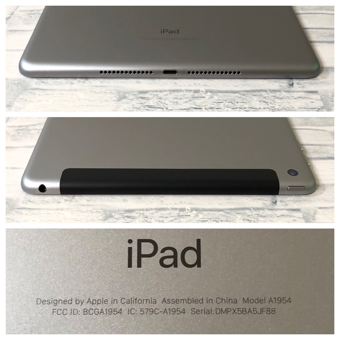iPad - 第6世代 iPad 32GB SIMフリー 管理番号:1041の通販 by 朝食