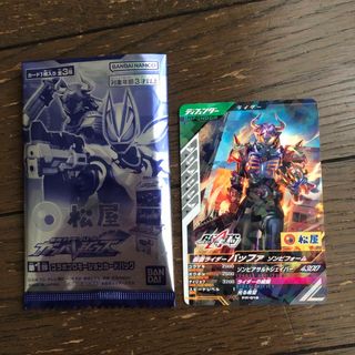 仮面ライダー バトル ガンバレジェンズ バッファ 仮面ライダーギーツ 松屋(シングルカード)