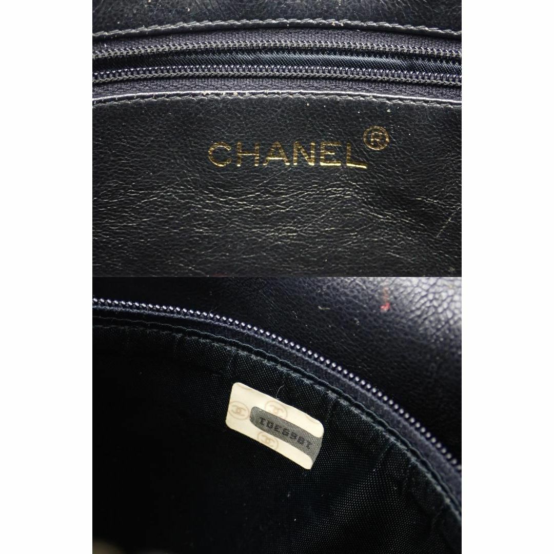 CHANEL シャネル マトラッセ チェーンショルダー ヴィンテージ シャネル