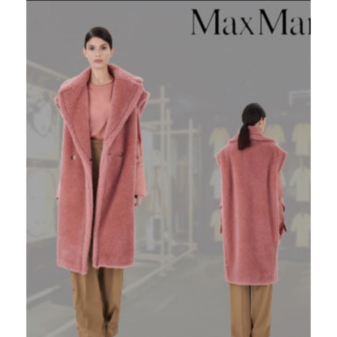 美品❗️Maxmaraテディベアシャギー38ダブルコート