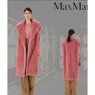 タイムセール❗️極美品❗️Max Mara マックスマーラコートテディベアジレ購入意思のないはご遠慮ください