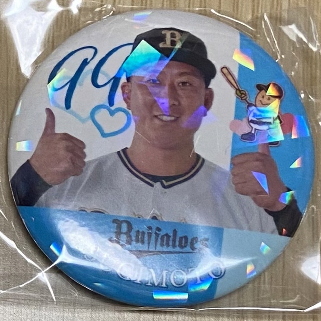 オリックス・バファローズ(オリックスバファローズ)のレア《#99杉本裕太郎》ピーナッツ揚缶バッジ【オリックス・バファローズ】 スポーツ/アウトドアの野球(記念品/関連グッズ)の商品写真