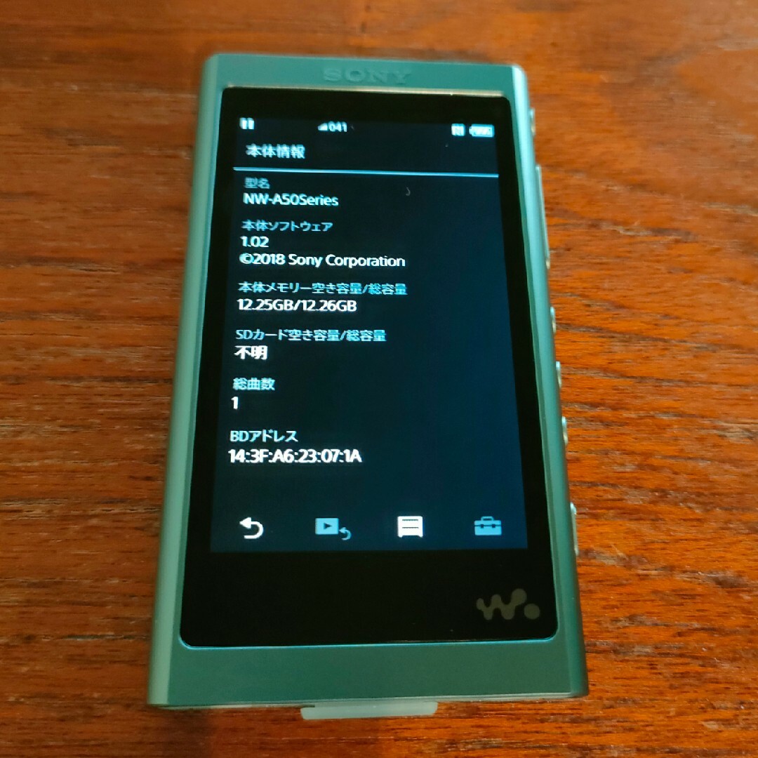 SONY - SONY ウォークマン NW-A55の通販 by フリィ's shop｜ソニーなら ...