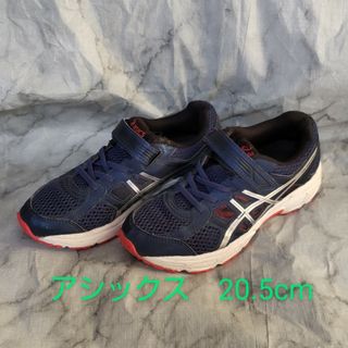 アシックス(asics)のアシックス キッズ スニーカー 20.5cm(スニーカー)