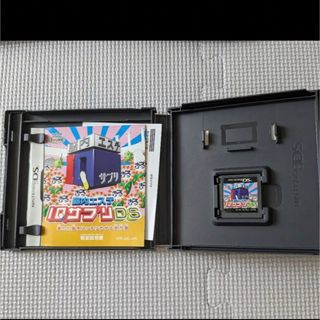 ニンテンドーDS(ニンテンドーDS)の脳内エステ IQサプリDS(携帯用ゲームソフト)