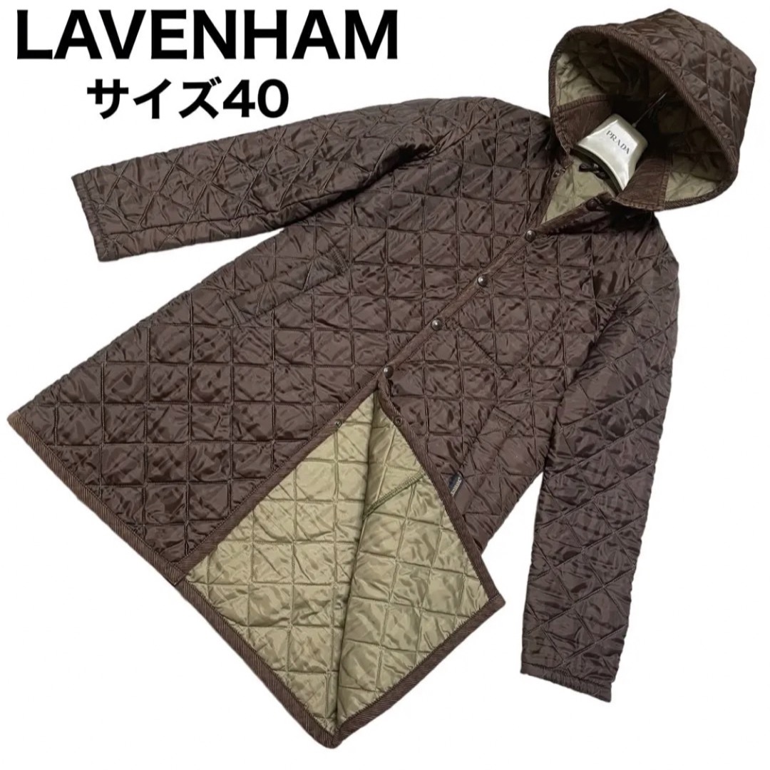 LAVENHAM - LAVENHAM フード脱着可能 キルティング ロングジャケット