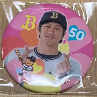 オリックスバファローズ(オリックス・バファローズ)の《#50小田裕也》ピーナッツ揚缶バッジ【オリックス・バファローズ】(記念品/関連グッズ)