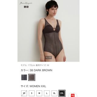 ユニクロ スーツ 下着の通販 57点 | UNIQLOのレディースを買うならラクマ