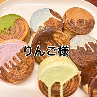 パンの詰め合わせ(パン)