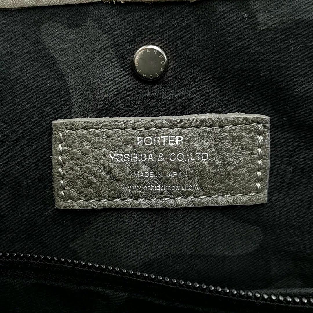 PORTER - ポーター ショルダーバッグ サコッシュ ディライト レザー03