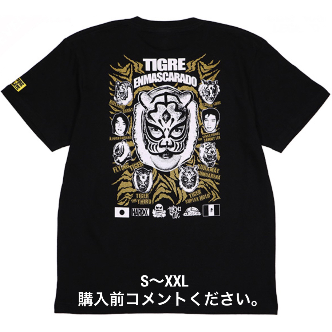 初代タイガーマスク Tシャツ 新日本プロレス 佐山聡 ハードコアチョコレート 虎