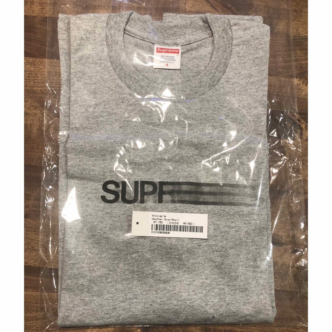 Supreme Motion Logo Tee \