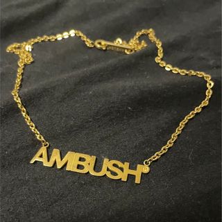 アンブッシュ ネックレス(メンズ)の通販 300点以上 | AMBUSHのメンズを ...