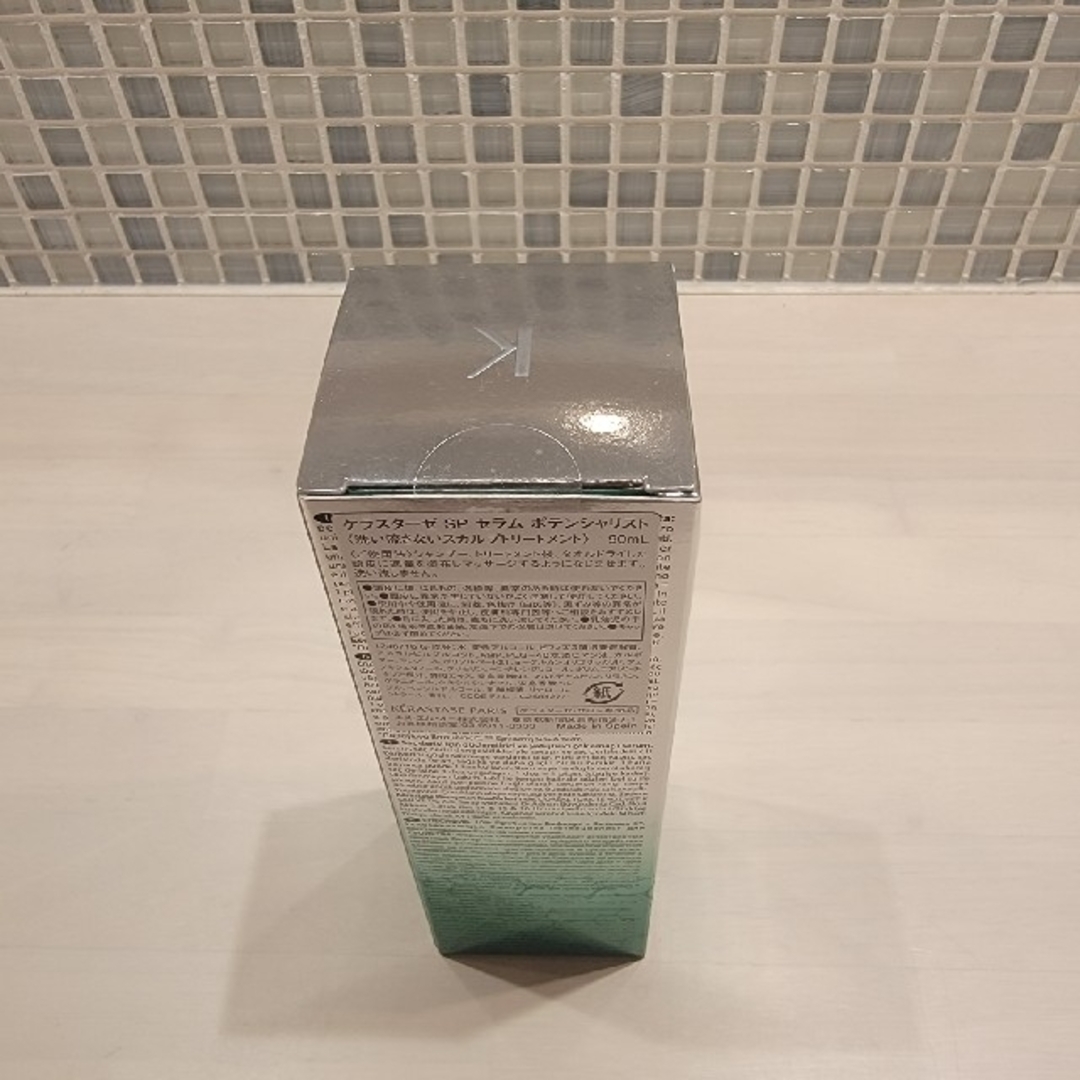 KERASTASE(ケラスターゼ)の新品　未使用　ケラスターゼ　セラム　ポテンシャリスト 90ml コスメ/美容のヘアケア/スタイリング(オイル/美容液)の商品写真