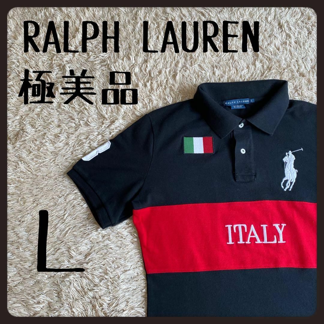 Ralph Lauren(ラルフローレン)の【極美品】　ラルフローレン　ポロシャツ　イタリア　ストレッチ　ナンバリング　Ｌ レディースのトップス(ポロシャツ)の商品写真