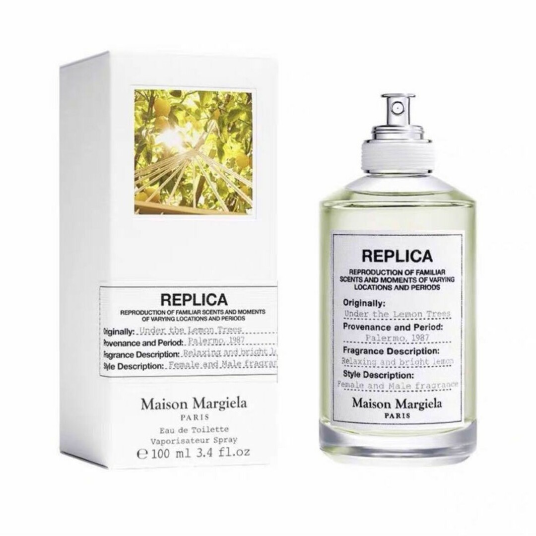 Maison Margiela Under the Lemon Trees 香水