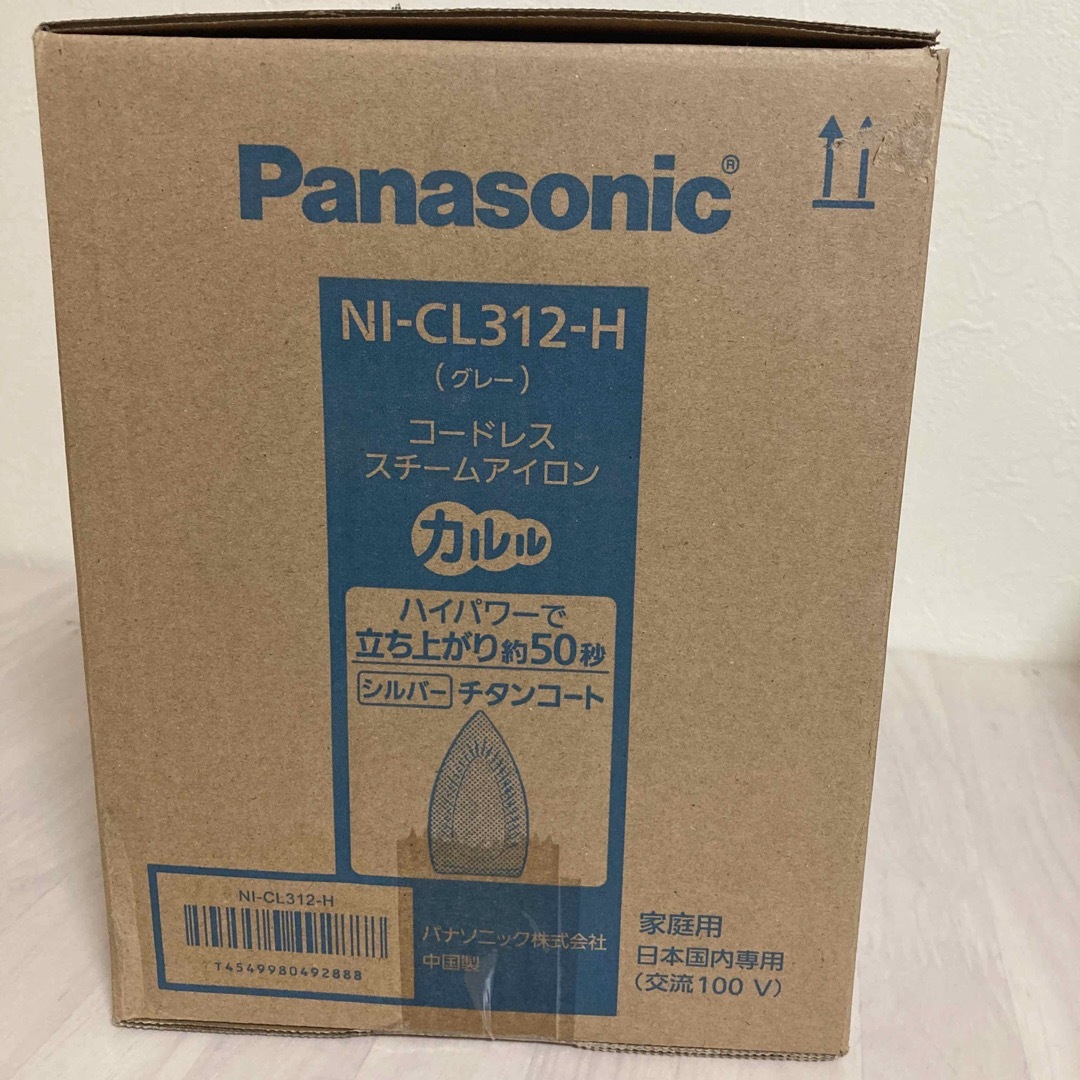 Panasonic(パナソニック)の開封済　未使用品　Panasonic NI-CL312-H GRAY スマホ/家電/カメラの生活家電(アイロン)の商品写真