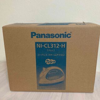 開封済　未使用品　Panasonic NI-CL312-H GRAY