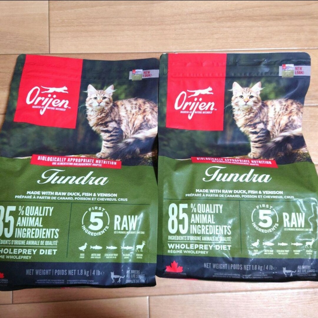 Orijen - オリジン ツンドラキャット 1.8kg✕2袋の通販 by anna