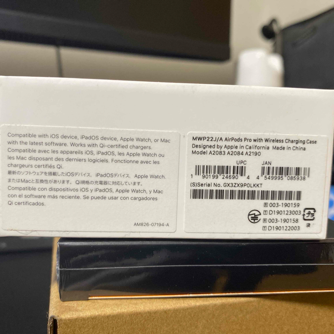 Airpods Pro 第1世代 正規品 Airpods Pro 第1世代 正規品