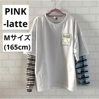 ピンクラテ(PINK-latte)のPINK-latte ピンクラテ ロンT 長袖 M 165 重ね着風 ボーダー(Tシャツ/カットソー)