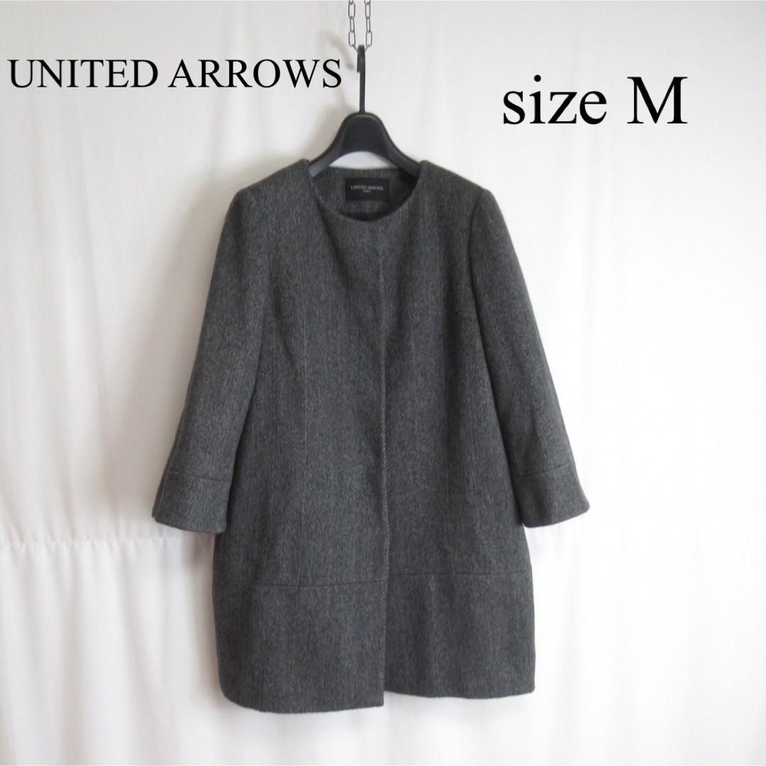 美品 レディース UNITED ARROWS ユナイテッドアローズ UPCBCANONICO ウール ヘリンボーンジャケット 38/グレー【2400013130554】