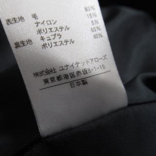 美品 レディース UNITED ARROWS ユナイテッドアローズ UPCBCANONICO ウール ヘリンボーンジャケット 38/グレー【2400013130554】