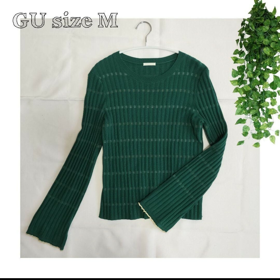 GU(ジーユー)のGU リブフレアスリーブセーター(長袖)Q size M レディースのトップス(ニット/セーター)の商品写真