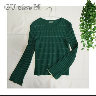 ジーユー(GU)のGU リブフレアスリーブセーター(長袖)Q size M(ニット/セーター)
